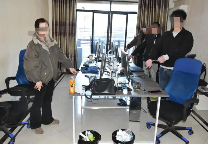 网警严厉打击买卖公民信息“生意”