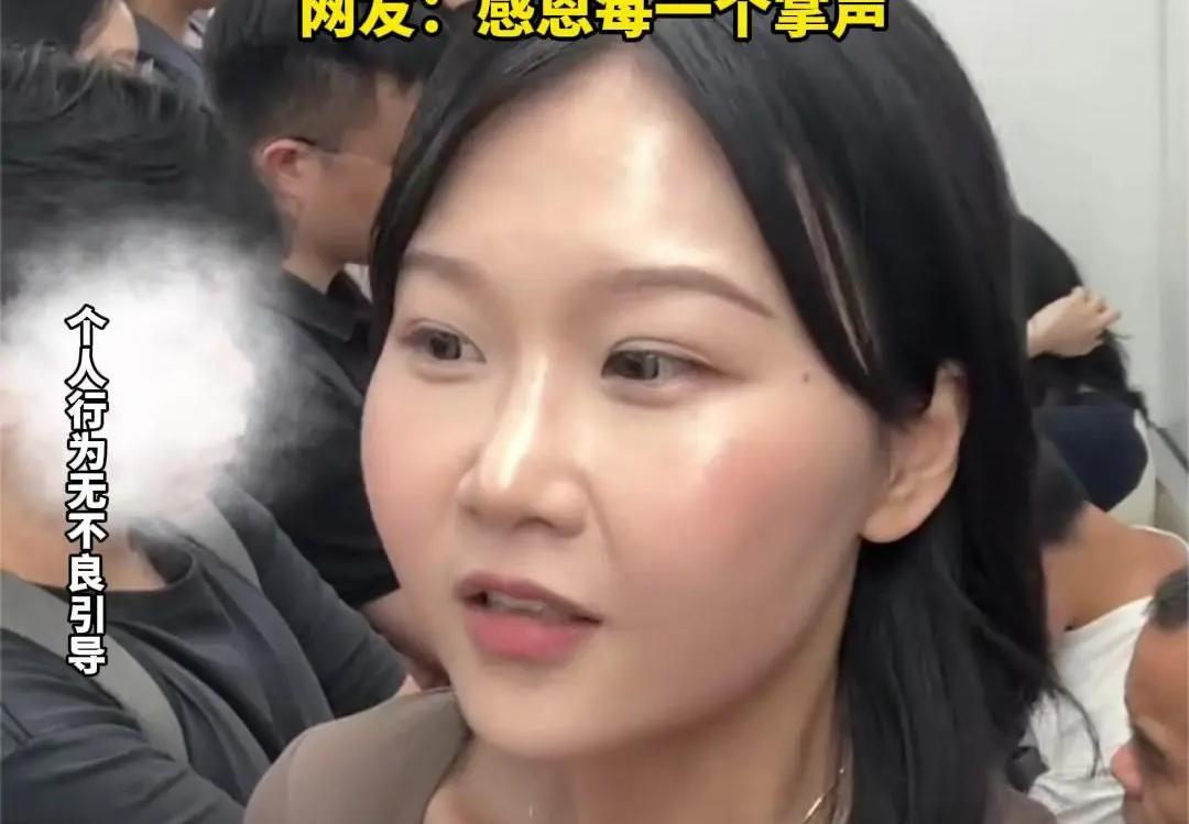 女子确诊肺癌晚期在地铁上介绍自己
