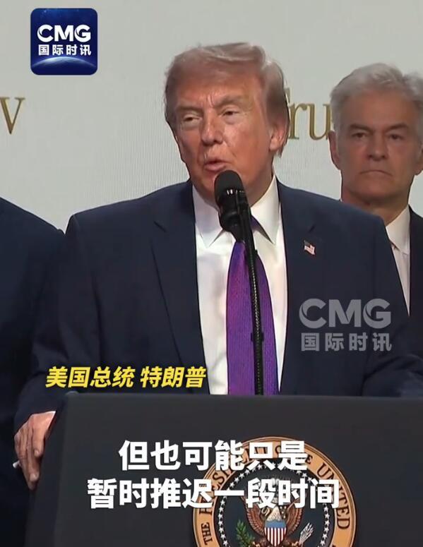 这项政策将撬动万亿级消费新增量