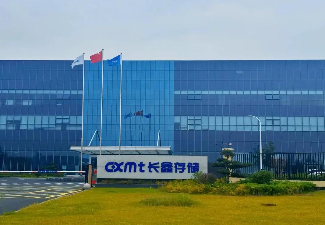 中国存储巨头重启IPO